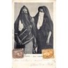 Rare collectable postcards of EGYPT. Vintage Postcards of EGYPT