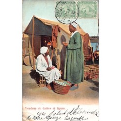 Rare collectable postcards of EGYPT. Vintage Postcards of EGYPT