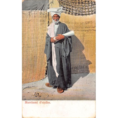 Rare collectable postcards of EGYPT. Vintage Postcards of EGYPT