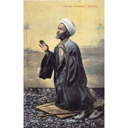 Rare collectable postcards of EGYPT. Vintage Postcards of EGYPT