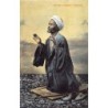 Rare collectable postcards of EGYPT. Vintage Postcards of EGYPT