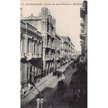 Rare collectable postcards of EGYPT. Vintage Postcards of EGYPT