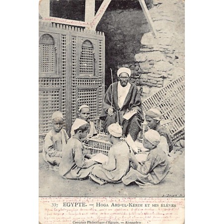 Rare collectable postcards of EGYPT. Vintage Postcards of EGYPT