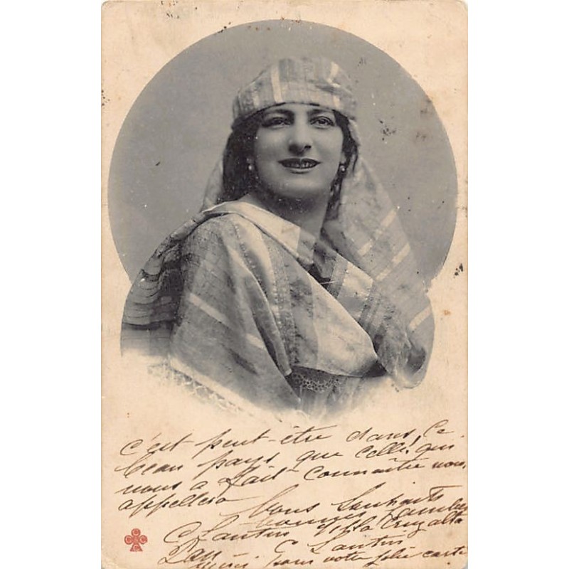 Rare collectable postcards of EGYPT. Vintage Postcards of EGYPT