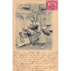 Rare collectable postcards of EGYPT. Vintage Postcards of EGYPT
