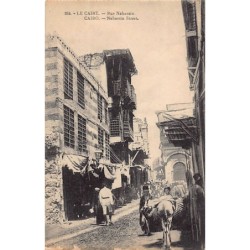 Rare collectable postcards of EGYPT. Vintage Postcards of EGYPT