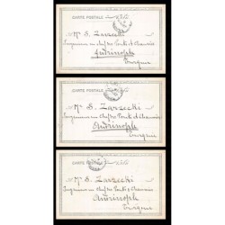 Rare collectable postcards of EGYPT. Vintage Postcards of EGYPT