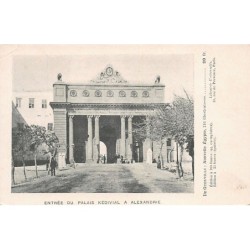 Rare collectable postcards of EGYPT. Vintage Postcards of EGYPT