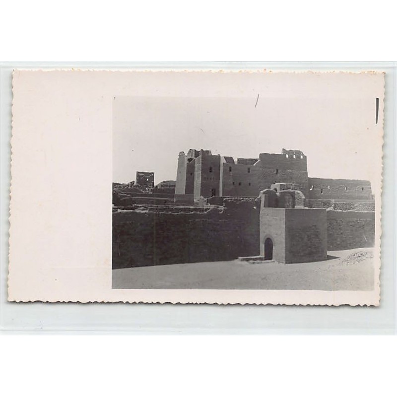 Rare collectable postcards of EGYPT. Vintage Postcards of EGYPT