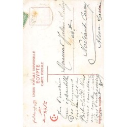Rare collectable postcards of EGYPT. Vintage Postcards of EGYPT