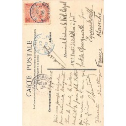 Rare collectable postcards of MADAGASCAR. Vintage Postcards of MADAGASCAR