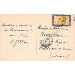 Rare collectable postcards of MADAGASCAR. Vintage Postcards of MADAGASCAR