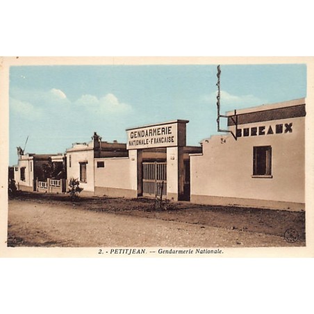 Rare collectable postcards of MOROCCO. Vintage Postcards of MOROCCO