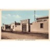Rare collectable postcards of MOROCCO. Vintage Postcards of MOROCCO