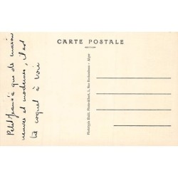 Rare collectable postcards of MOROCCO. Vintage Postcards of MOROCCO
