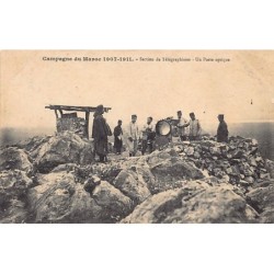 Rare collectable postcards of MOROCCO. Vintage Postcards of MOROCCO