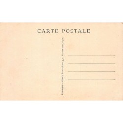 Rare collectable postcards of MOROCCO. Vintage Postcards of MOROCCO