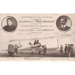 Rare collectable postcards of MOROCCO. Vintage Postcards of MOROCCO