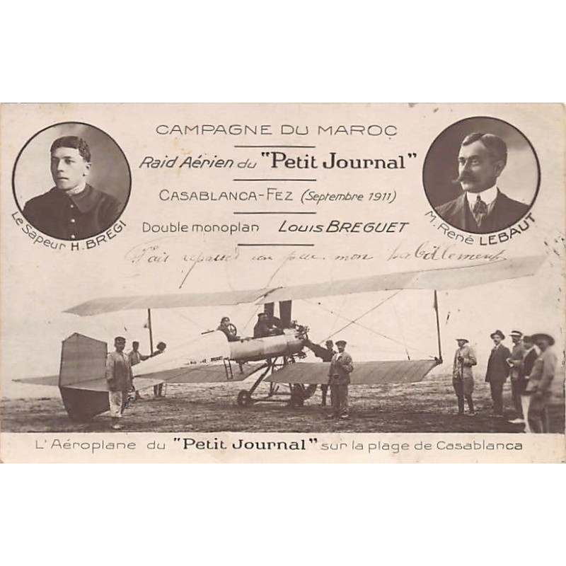Rare collectable postcards of MOROCCO. Vintage Postcards of MOROCCO