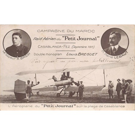 Rare collectable postcards of MOROCCO. Vintage Postcards of MOROCCO