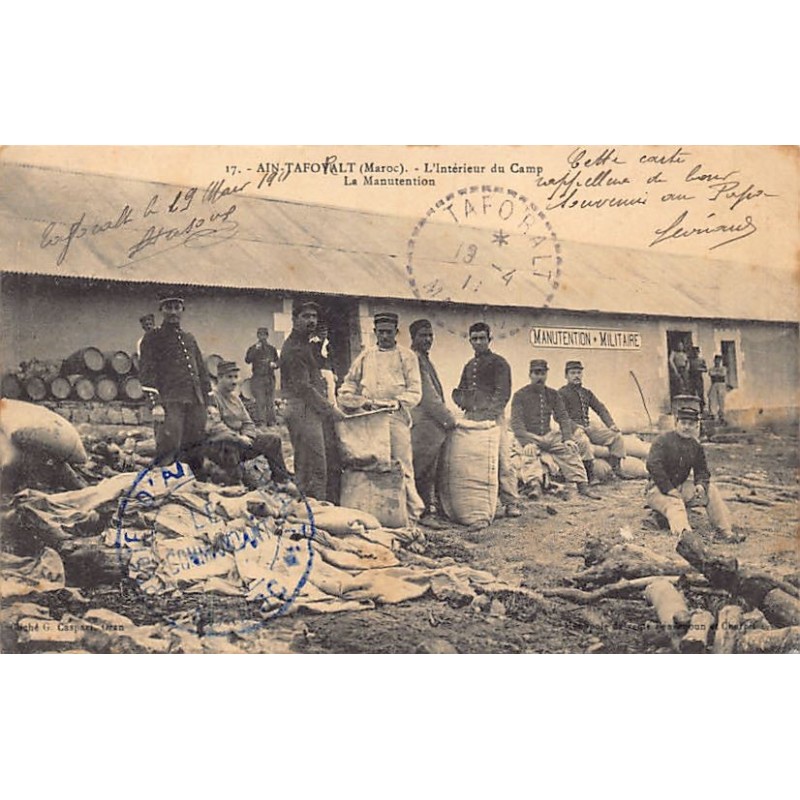 Rare collectable postcards of MOROCCO. Vintage Postcards of MOROCCO