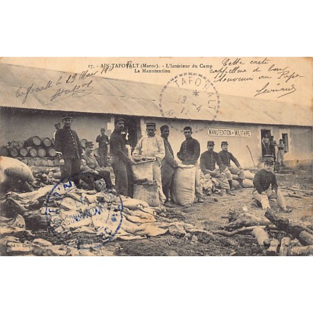 Rare collectable postcards of MOROCCO. Vintage Postcards of MOROCCO