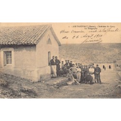 Rare collectable postcards of MOROCCO. Vintage Postcards of MOROCCO