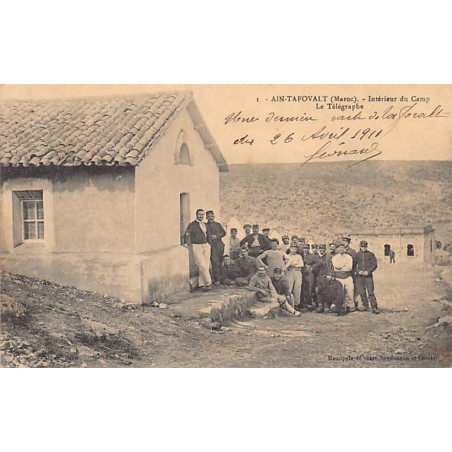 Rare collectable postcards of MOROCCO. Vintage Postcards of MOROCCO