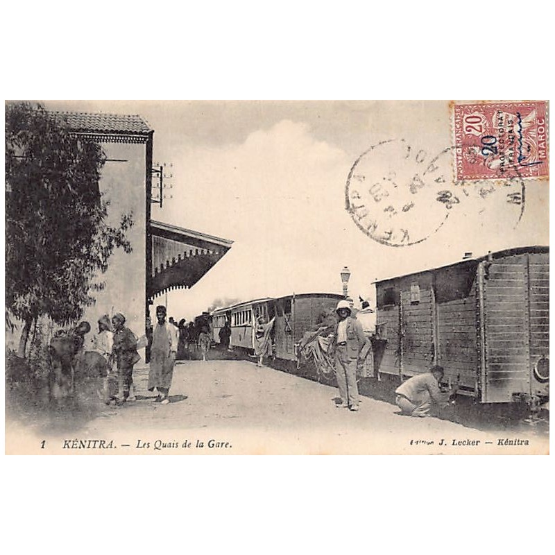 Rare collectable postcards of MOROCCO. Vintage Postcards of MOROCCO