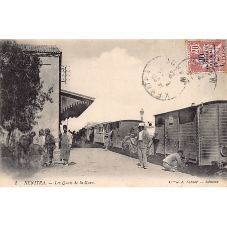Rare collectable postcards of MOROCCO. Vintage Postcards of MOROCCO