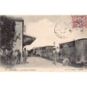 Rare collectable postcards of MOROCCO. Vintage Postcards of MOROCCO