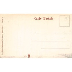 Rare collectable postcards of MOROCCO. Vintage Postcards of MOROCCO