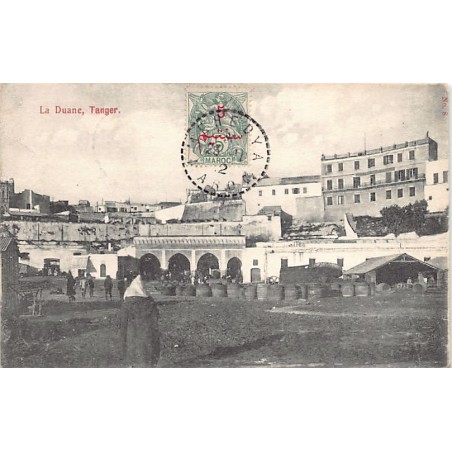 Rare collectable postcards of MOROCCO. Vintage Postcards of MOROCCO