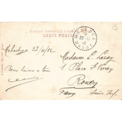 Rare collectable postcards of MOROCCO. Vintage Postcards of MOROCCO