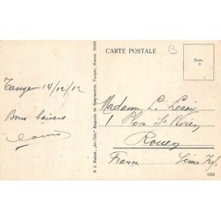 Rare collectable postcards of MOROCCO. Vintage Postcards of MOROCCO