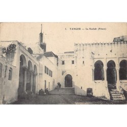 Rare collectable postcards of MOROCCO. Vintage Postcards of MOROCCO
