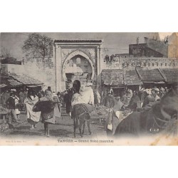 Rare collectable postcards of MOROCCO. Vintage Postcards of MOROCCO