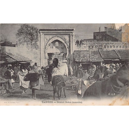 Rare collectable postcards of MOROCCO. Vintage Postcards of MOROCCO