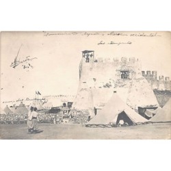Rare collectable postcards of MOROCCO. Vintage Postcards of MOROCCO