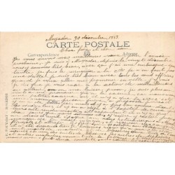 Rare collectable postcards of MOROCCO. Vintage Postcards of MOROCCO