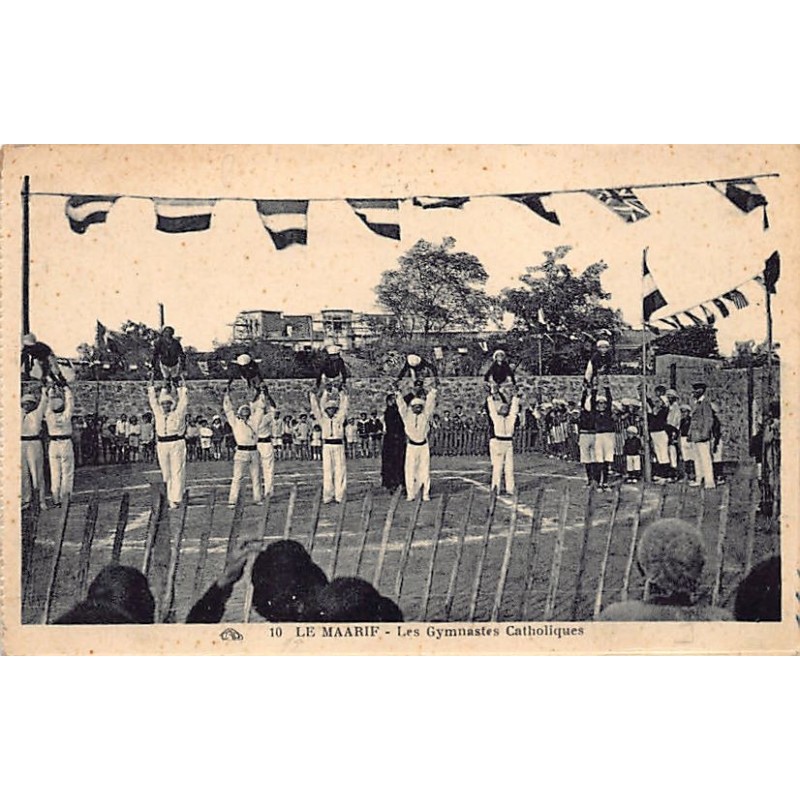 Rare collectable postcards of MOROCCO. Vintage Postcards of MOROCCO