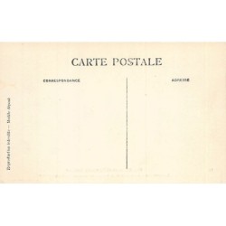 Rare collectable postcards of MOROCCO. Vintage Postcards of MOROCCO