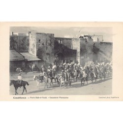 Rare collectable postcards of MOROCCO. Vintage Postcards of MOROCCO