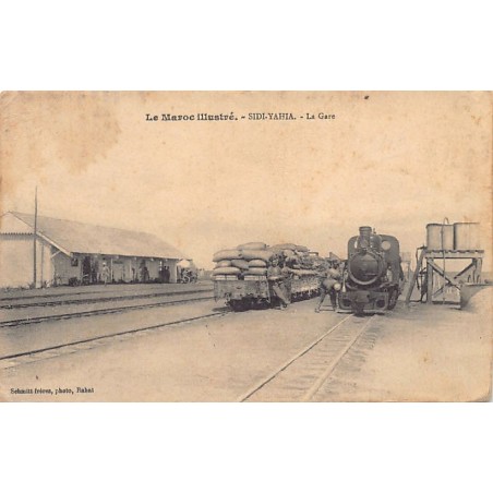 Rare collectable postcards of MOROCCO. Vintage Postcards of MOROCCO