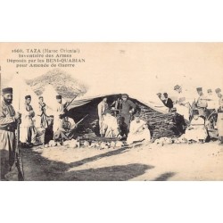 Rare collectable postcards of MOROCCO. Vintage Postcards of MOROCCO
