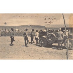 Rare collectable postcards of MOROCCO. Vintage Postcards of MOROCCO