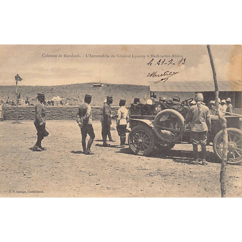 Rare collectable postcards of MOROCCO. Vintage Postcards of MOROCCO