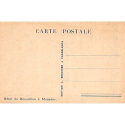 Rare collectable postcards of MOROCCO. Vintage Postcards of MOROCCO