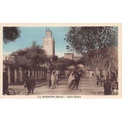 Rare collectable postcards of MOROCCO. Vintage Postcards of MOROCCO