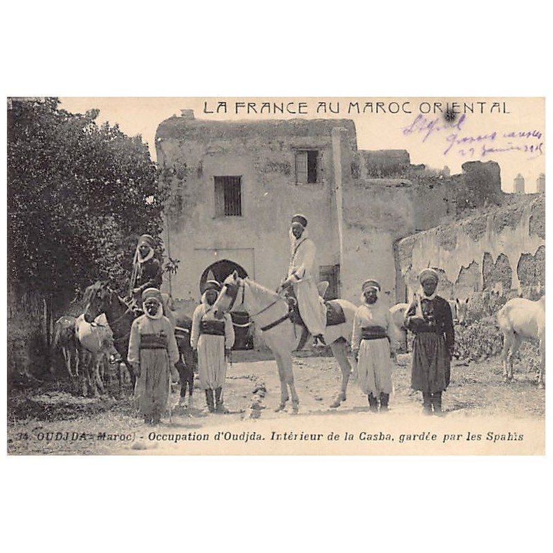 Rare collectable postcards of MOROCCO. Vintage Postcards of MOROCCO